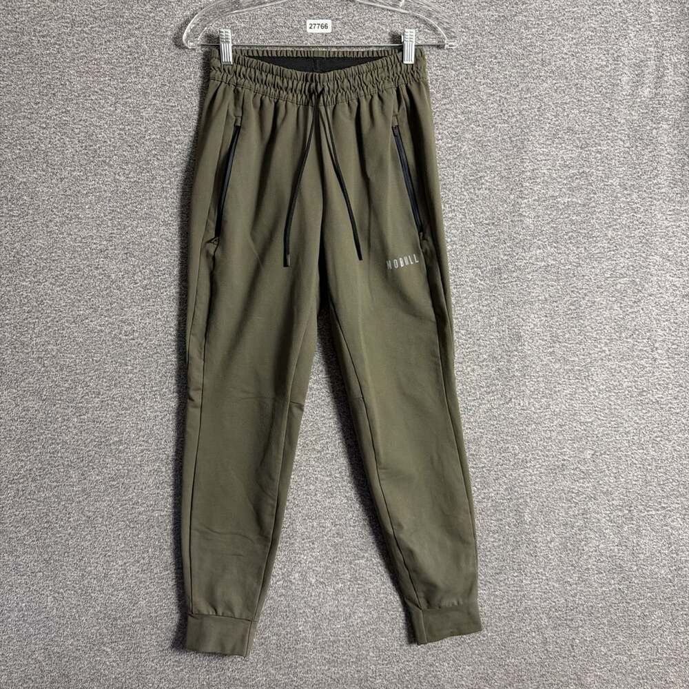 Nobull Men's Small Green Nylon Training Jogger Pants With Drawing & Zip Pockets